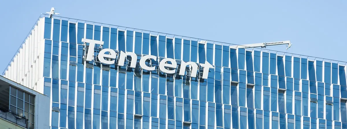 Tencent plaća cijenu AI utrke kroz veća ulaganja i pritisak na profit