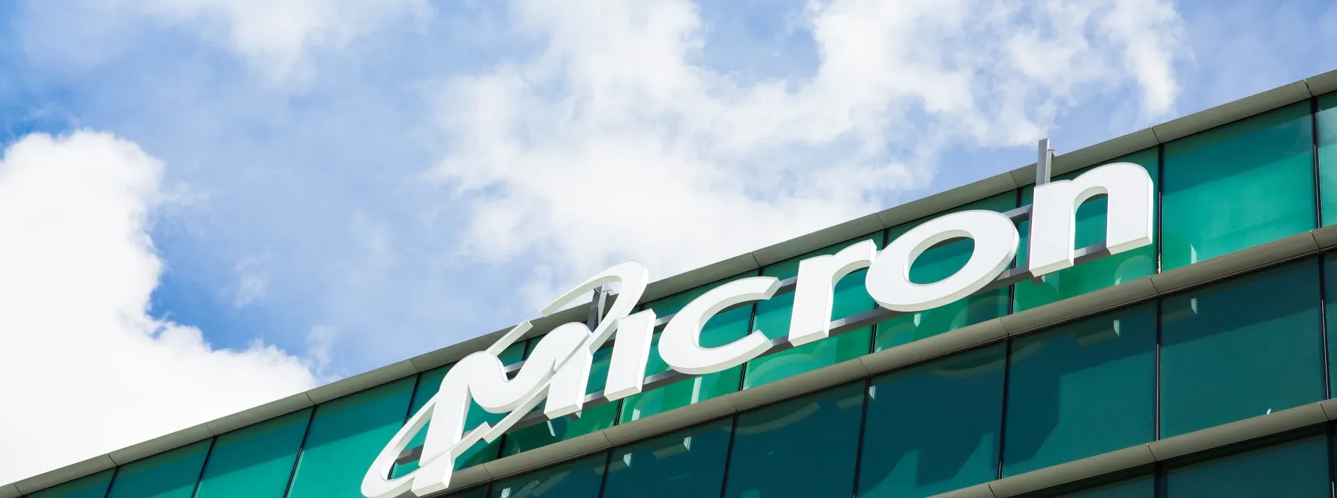 Micron povećao plan ulaganja u SAD na 250 milijardi dolara