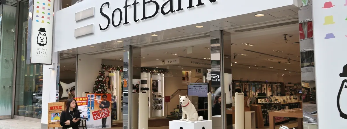 SoftBank zaduženjem financira OpenAI ulaganje