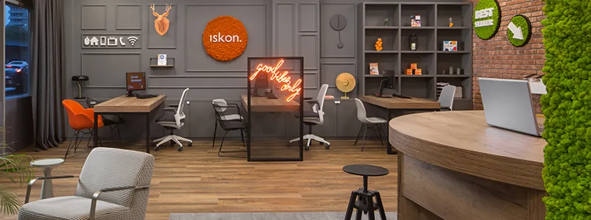 Iskon kao dio HT-a diže cijene svojih usluga za indeksaciju