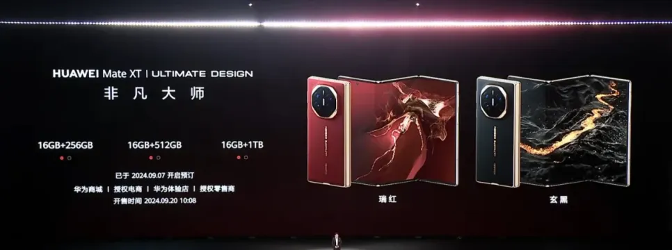 Huawei predstavio trostruko preklopni telefon i košta 2800 dolara