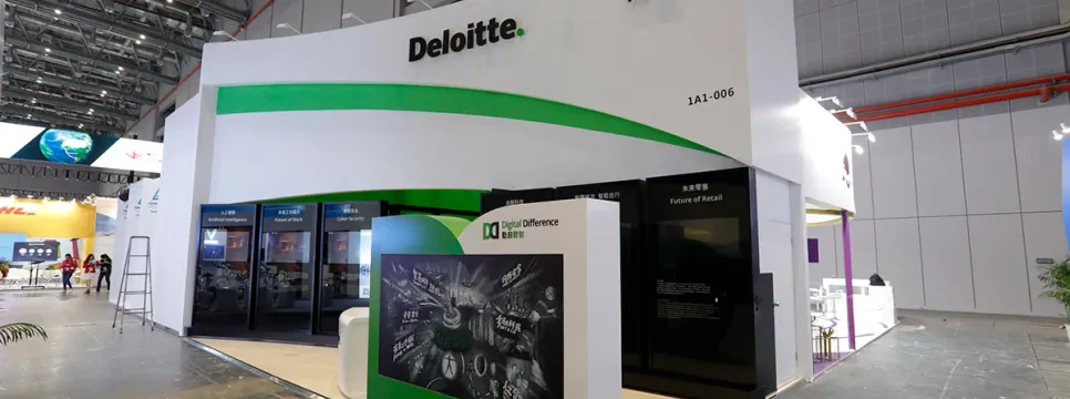 Otvoren Deloitteov natječaj 50 najbrže rastućih tehnoloških kompanija