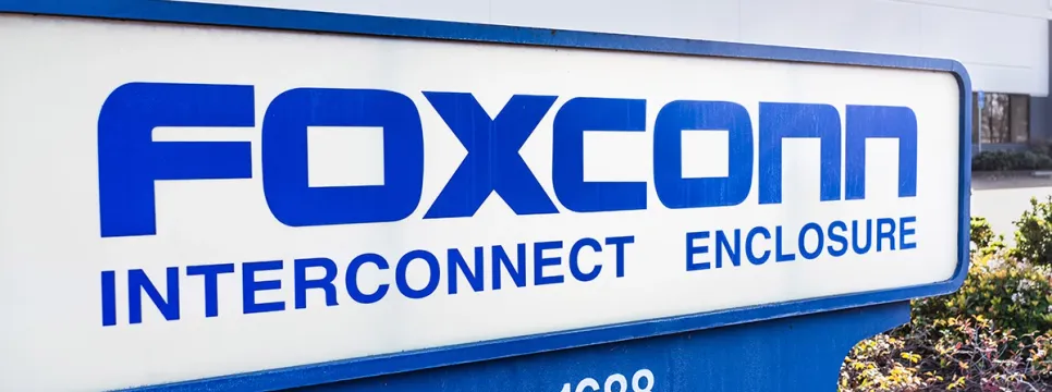 Foxconn postaje najveći svjetski dobavljač poslužitelja