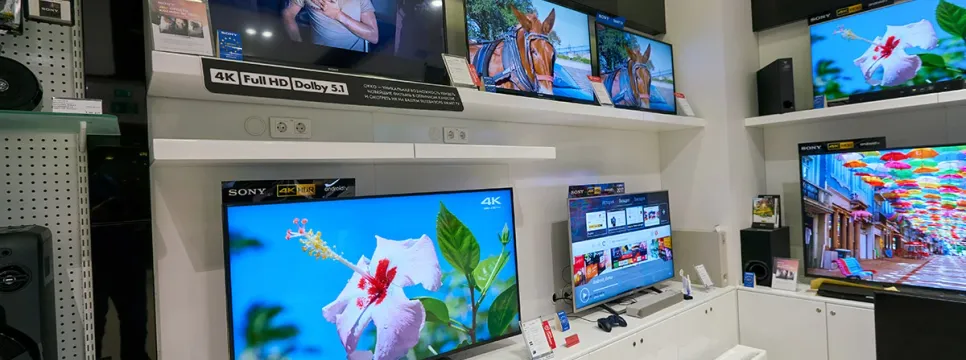 Ponderirana prosječna veličina LCD TV zaslona premašuje 50 inča