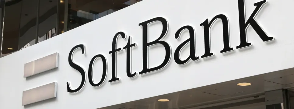 SoftBank planira stvoriti pothvat AI čipova vrijedan 100 milijardi dolara