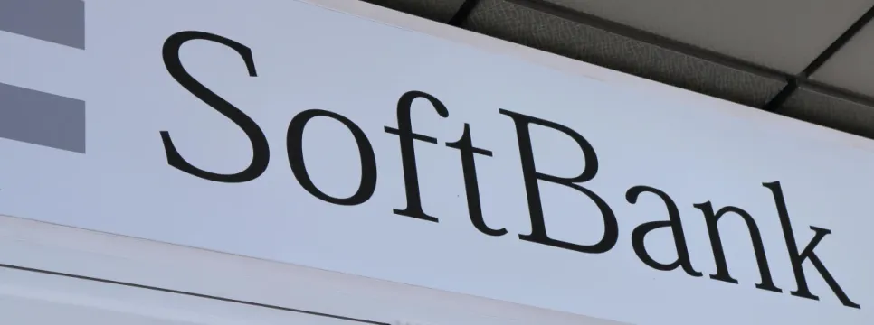 SoftBank preuzima dizajnersku tvrtku čipova Ampere