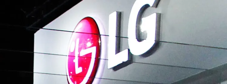 LG postavio rekord prijenosom i primanjem 6G podataka na udaljenosti od 500 metara