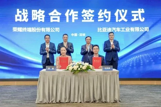HONOR i BYD sklopili partnerstvo za razvoj inteligentne mobilnosti pokretane uz AI