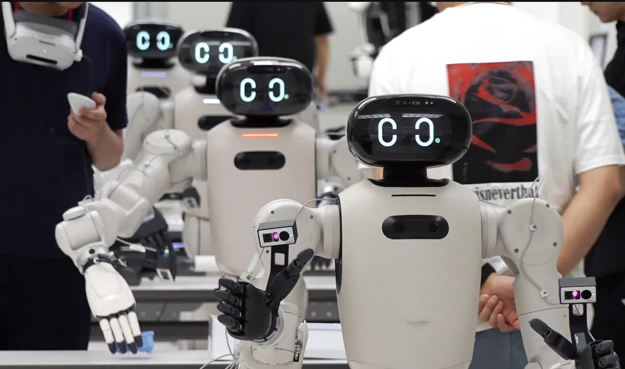 LG osniva Centar za poslovanje s robotikom