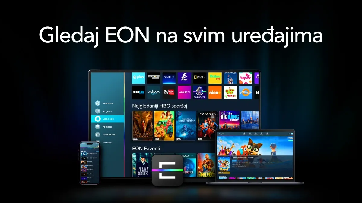 Ovih blagdana opusti se uz besplatni HBO Premium paket i EON Video klub