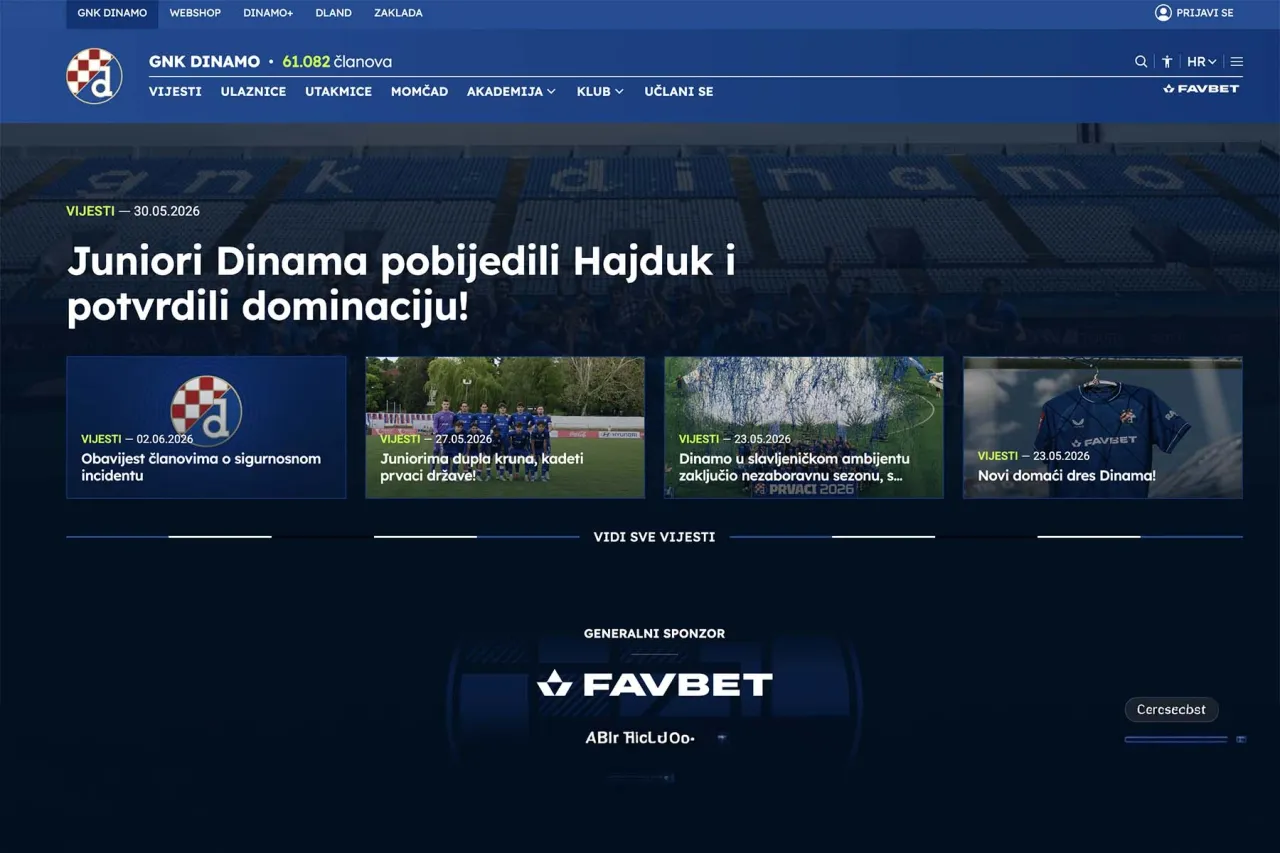 Sigurnosni alarm u Maksimiru jer Dinamo je na meti hakera, još uvijek se ne zna što se točno događa