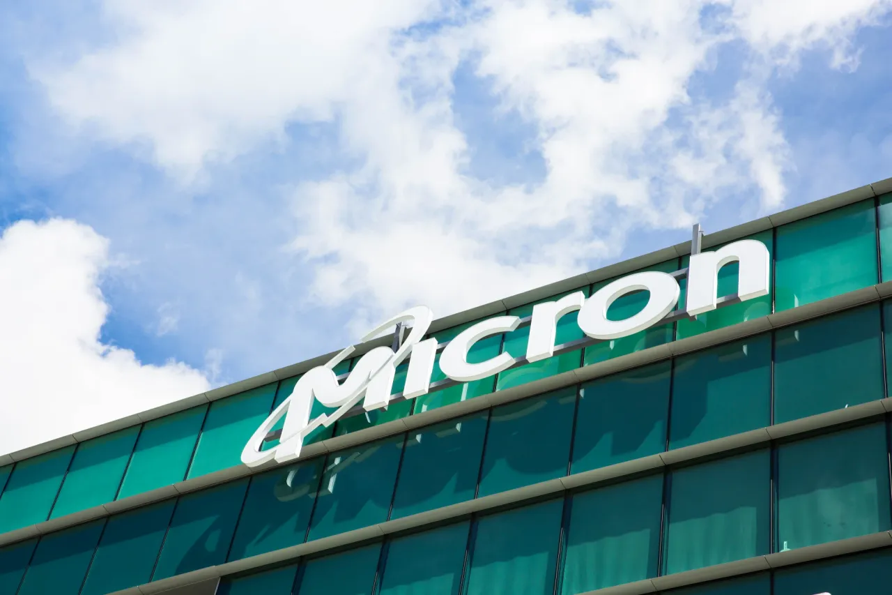 Micron povećao plan ulaganja u SAD na 250 milijardi dolara