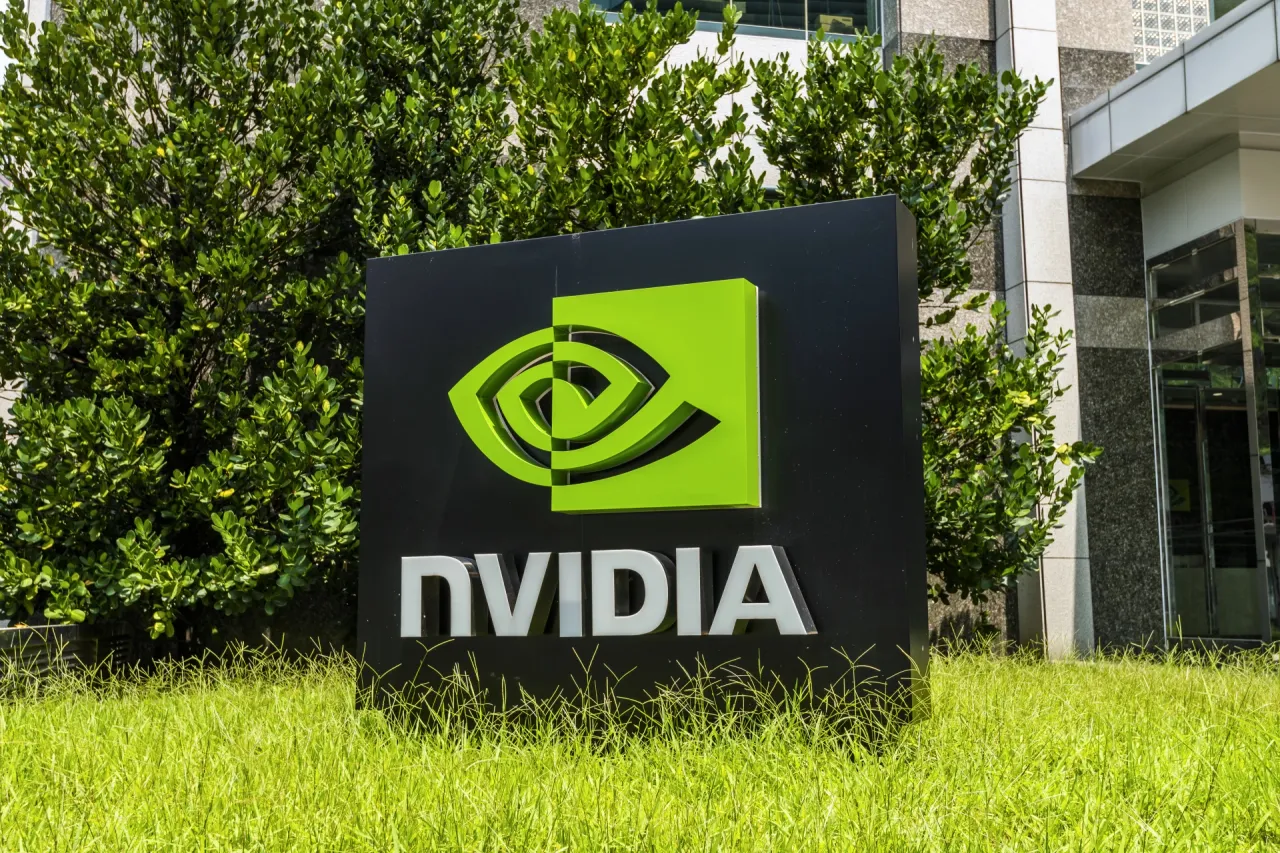 Nvidia odbacuje optužbe da DeepSeek koristi zabranjene čipove
