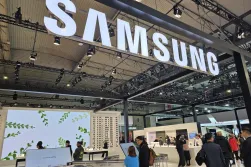 Samsung gradi kompleks vrijedan gotovo 230 milijardi dolara