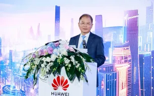 Huawei održao 21. izdanje Globalnog summita posvećenog digitalnoj budućnosti