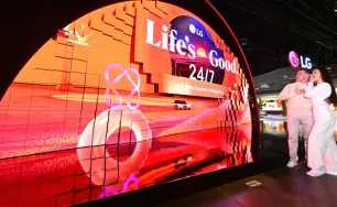 LG na CES sajmu predstavio posebne zone za posjetitelje