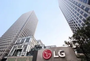 LG sa zaradom od gotovo 61 milijardu dolara u prošloj godini srušio rekord
