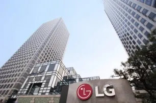 LG se pohvalio odličnim financijskim rezultatima u trećem kvartalu