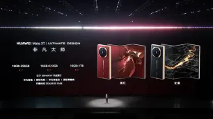 Huawei predstavio trostruko preklopni telefon i košta 2800 dolara