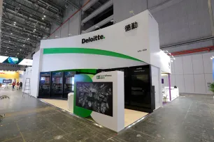 Otvoren Deloitteov natječaj 50 najbrže rastućih tehnoloških kompanija