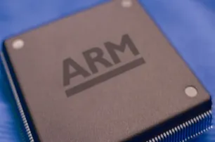 IPO vrijednosti ARM-a 54,5 milijardi dolara