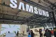 Samsung gradi kompleks vrijedan gotovo 230 milijardi dolara