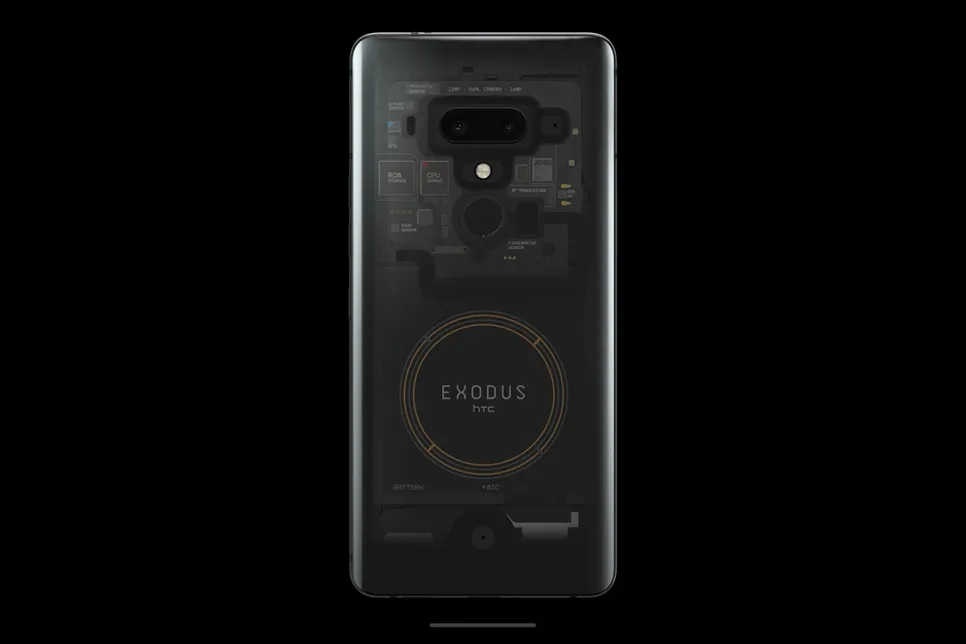 MWC 2019: HTC predstavio Exodus 1 mobitel za rudarenje i trgovinu kriptovaluta