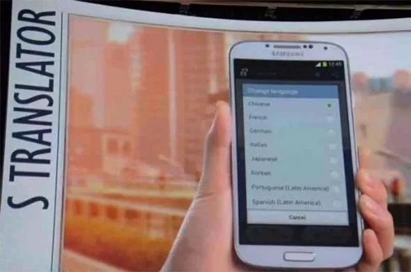 Samsung Galaxy S IV S-Prevoditelj može odgovoriti na devet različitih jezika
