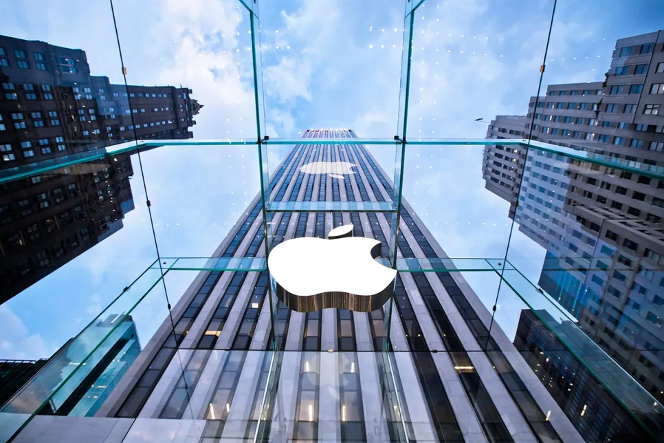 Apple zabilježio rekordne prihode, no profit ipak je ipak blago pao