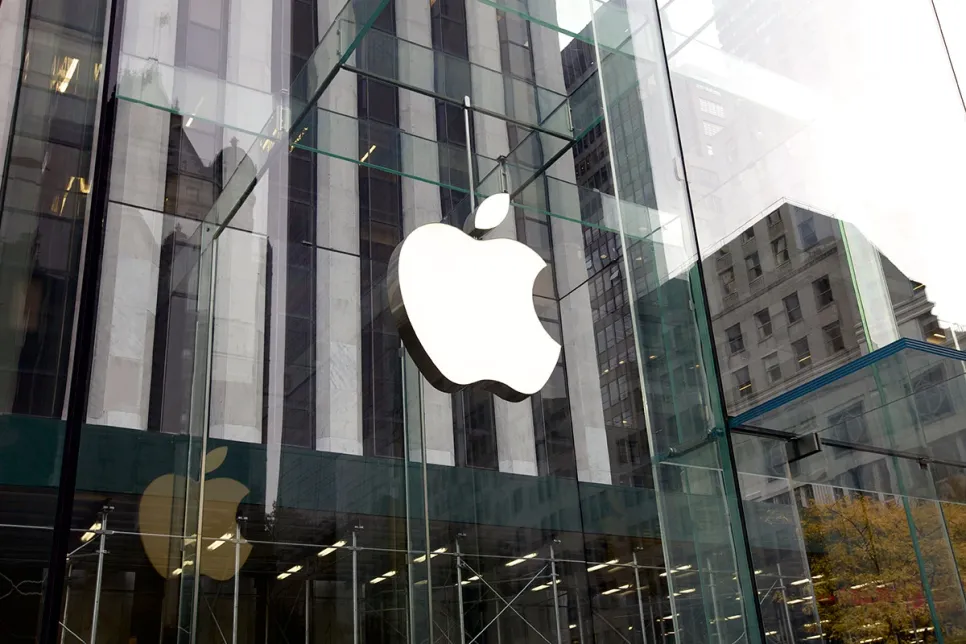 Europska unija novim regulativama zadala još jedan udarac Appleu