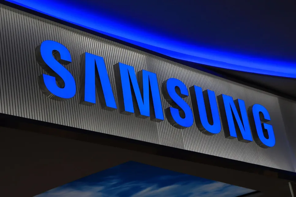 Samsung: Industriju čipova čeka težak kraj 2022.
