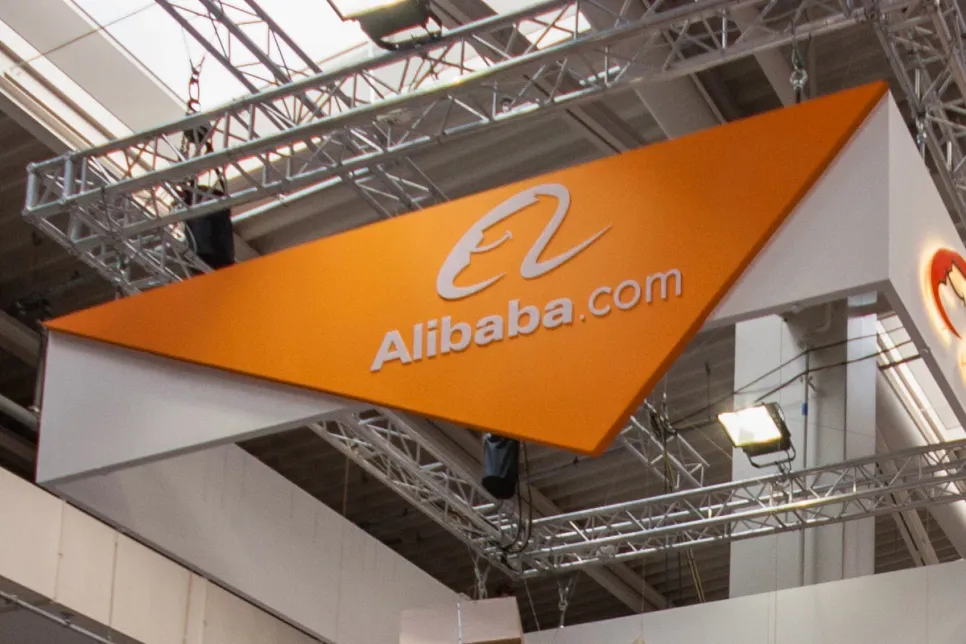 Alibaba na Dan samaca uprihodila nevjerojatnih 30,8 milijardi