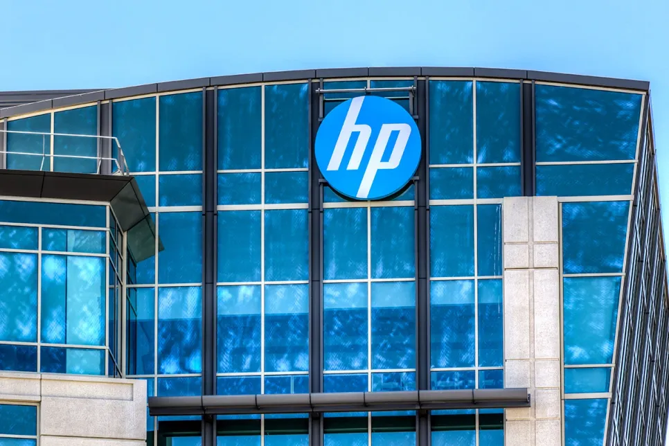 HP planira otpustiti 6 tisuća radnika